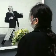 刘女士